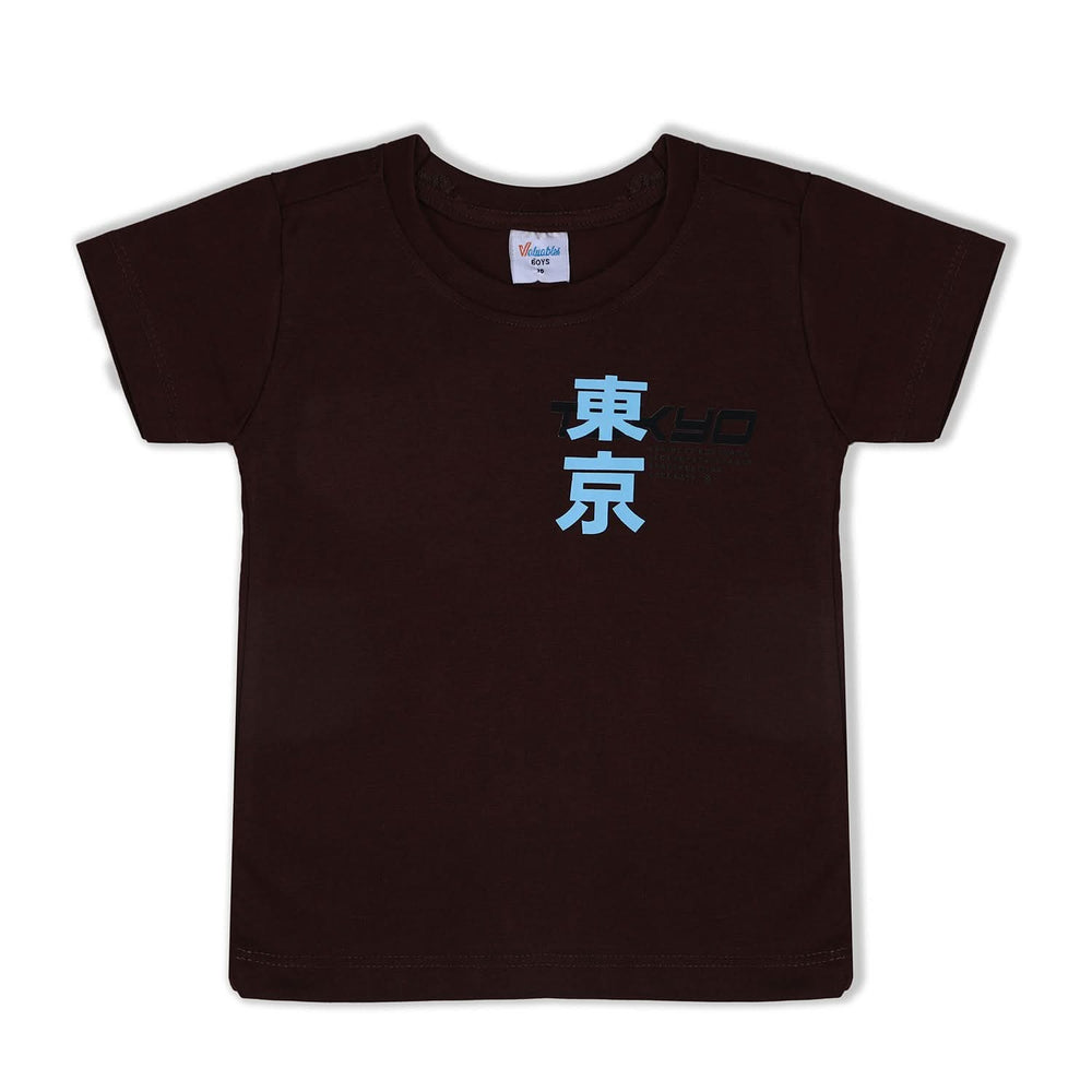 Boys Half Sleeves T-Shirt - Brown, Boys T-Shirts, Chase Value, Chase Value
