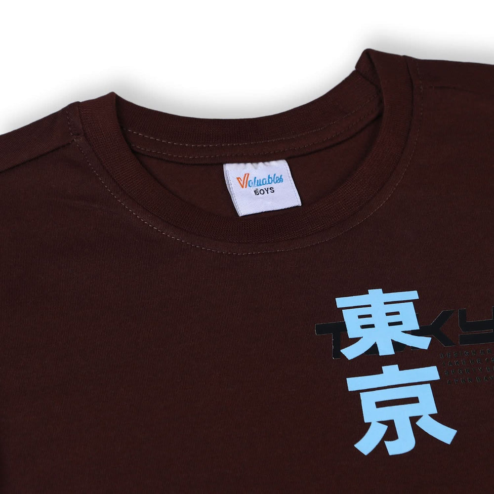 Boys Half Sleeves T-Shirt - Brown, Boys T-Shirts, Chase Value, Chase Value