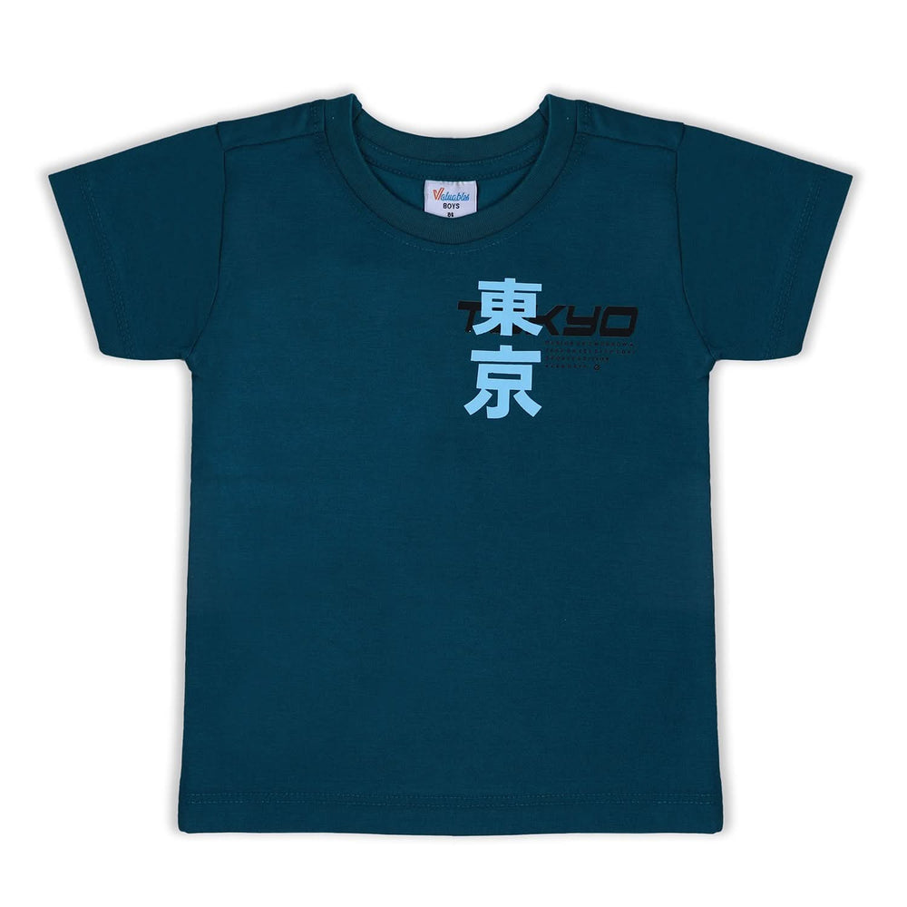 Boys Half Sleeves T-Shirt - Steel Green, Boys T-Shirts, Chase Value, Chase Value