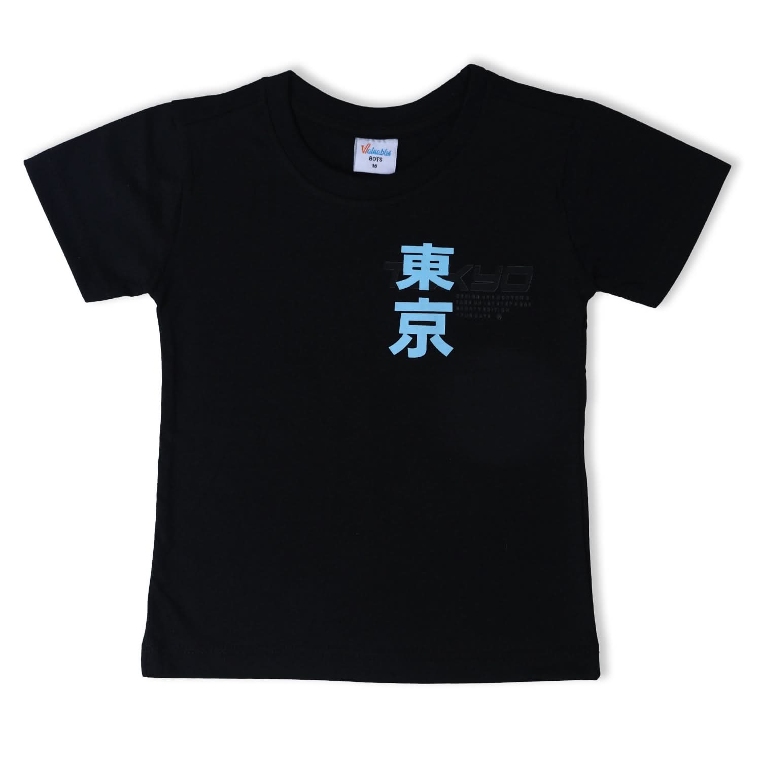 Boys Half Sleeves T-Shirt - Black, Boys T-Shirts, Chase Value, Chase Value