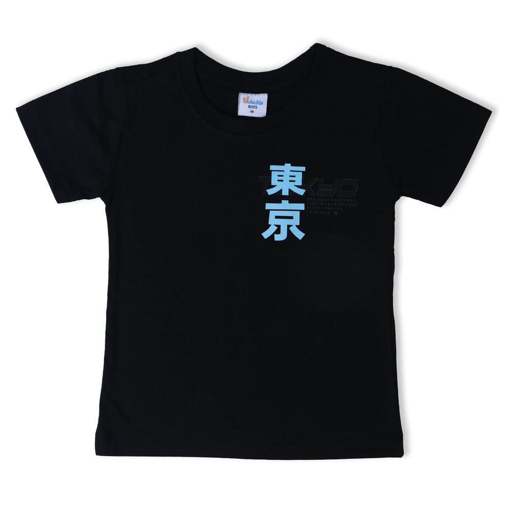 Boys Half Sleeves T-Shirt - Black, Boys T-Shirts, Chase Value, Chase Value
