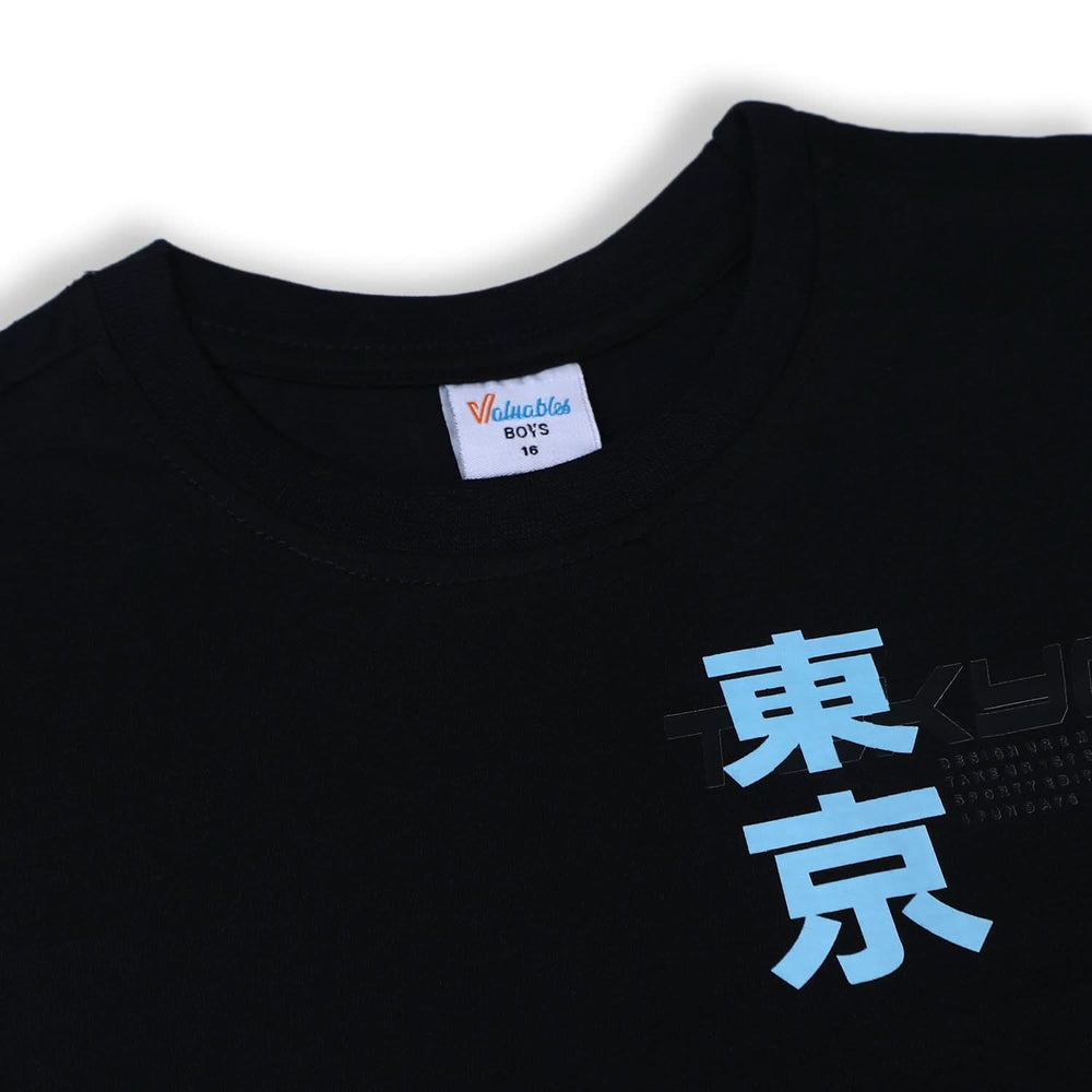 Boys Half Sleeves T-Shirt - Black, Boys T-Shirts, Chase Value, Chase Value