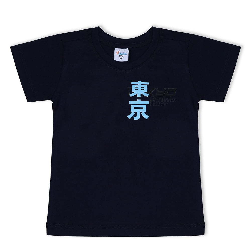 Boys Half Sleeves T-Shirt - Navy Blue, Boys T-Shirts, Chase Value, Chase Value