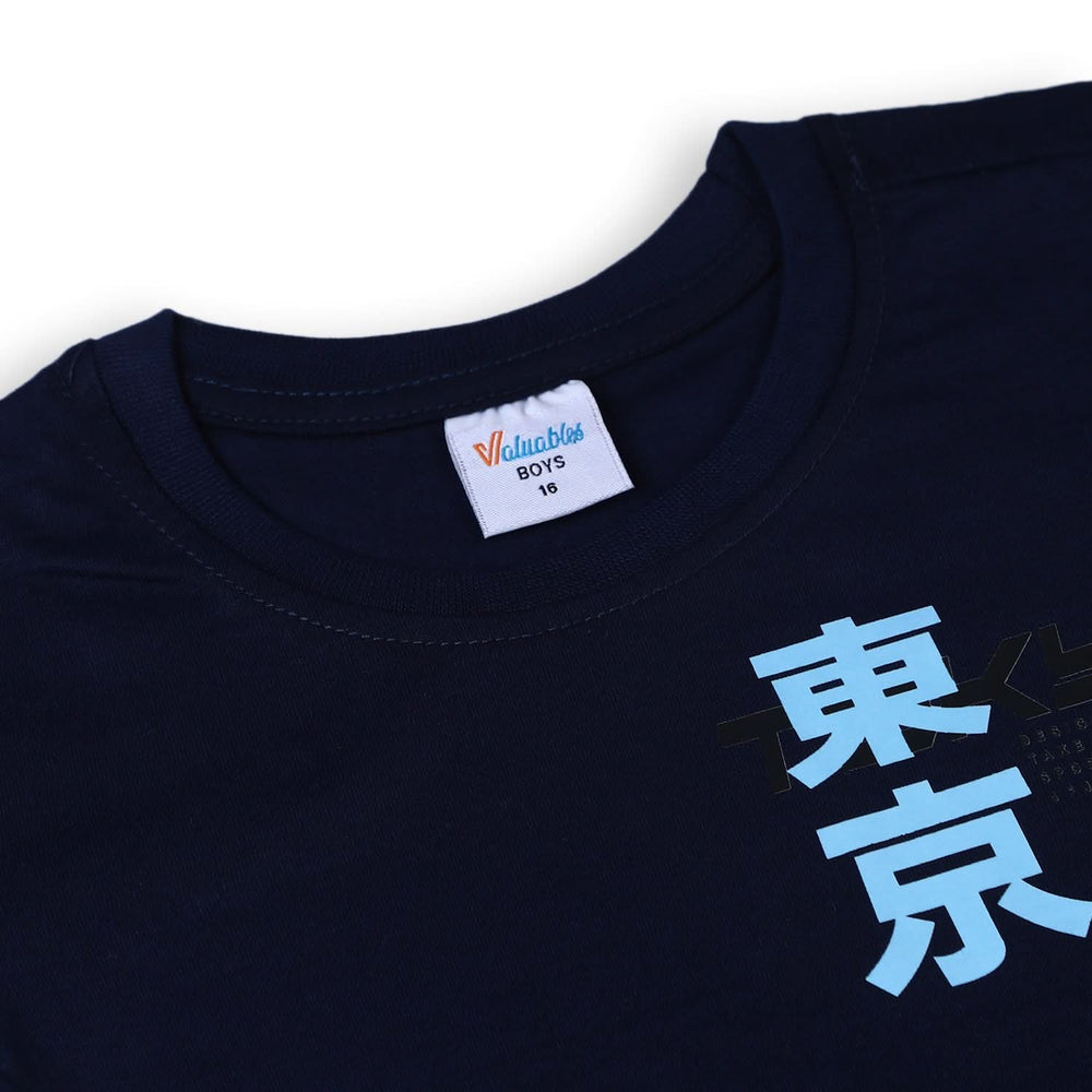 Boys Half Sleeves T-Shirt - Navy Blue, Boys T-Shirts, Chase Value, Chase Value