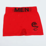 Boys Boxer - Red, Boys Underwear, Chase Value, Chase Value