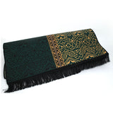 Jae Namaz (Prayer Mat) Plain Emboss - Green, Prayer Accessories, Chase Value, Chase Value