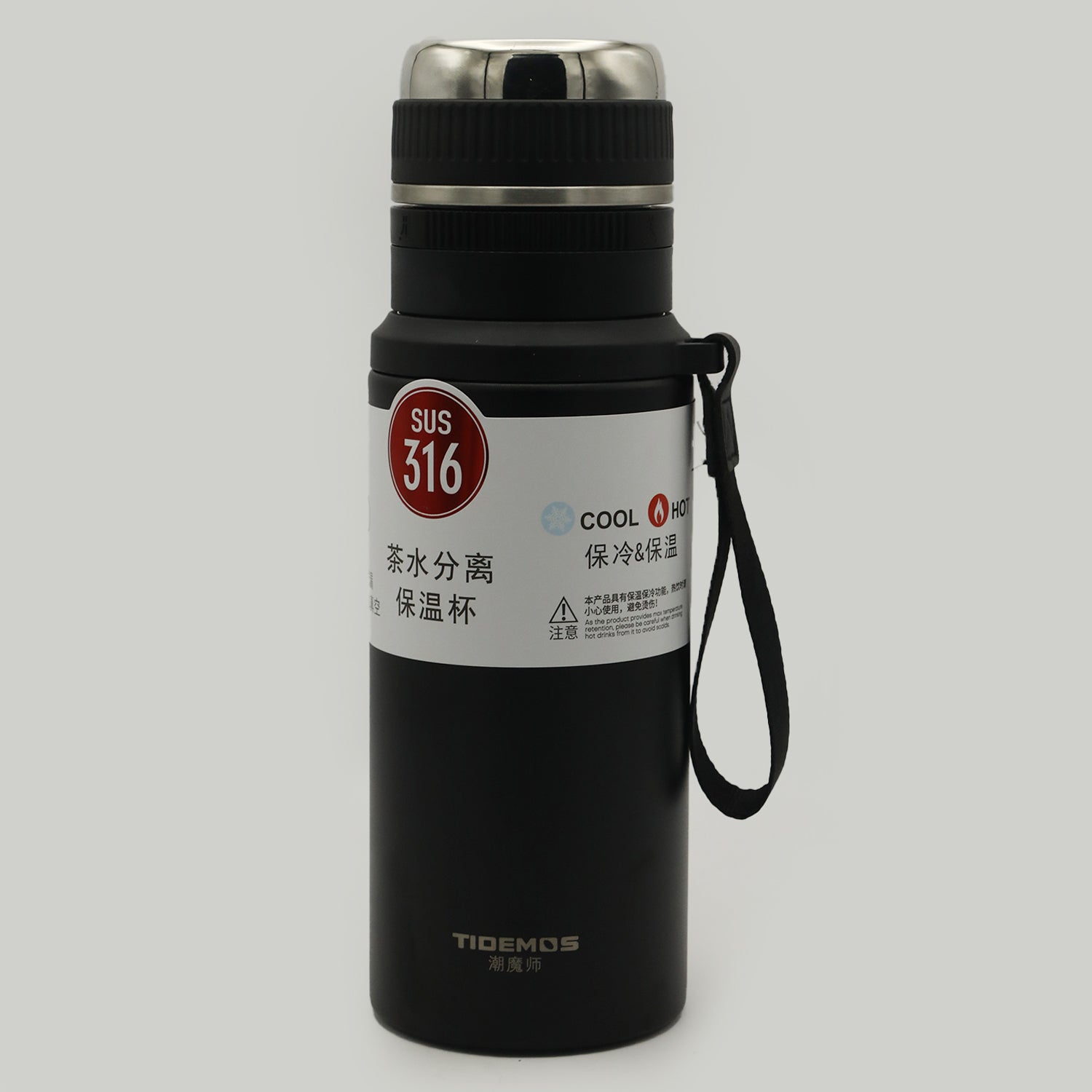 Tidemos Vacuum Bottle Stainlees Steel 850ml - Black, Water Bottle, Chase Value, Chase Value