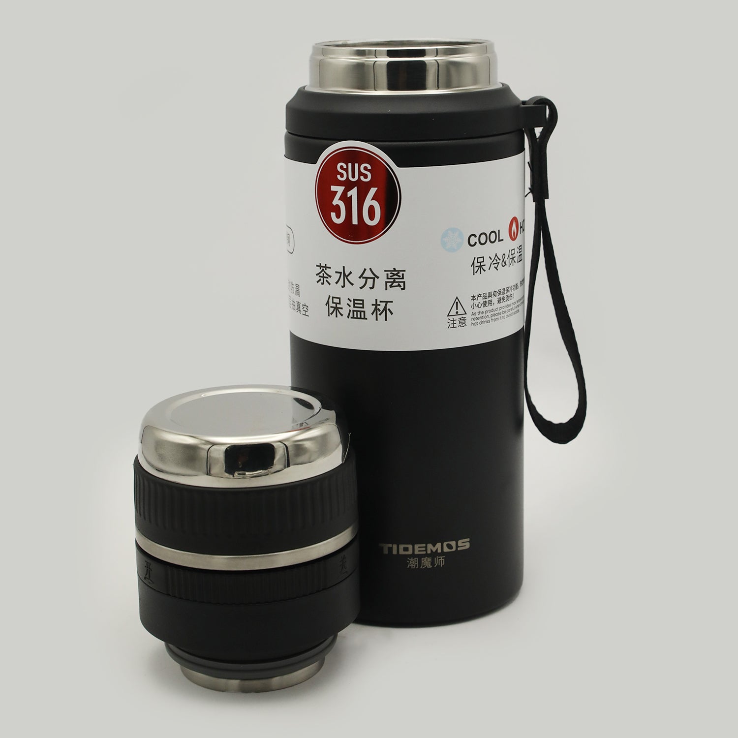 Tidemos Vacuum Bottle Stainlees Steel 850ml - Black, Water Bottle, Chase Value, Chase Value