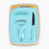 Kitchen Tool Set Pack of 3 - Sky Blue, Kitchen Tools & Accessories, Chase Value, Chase Value