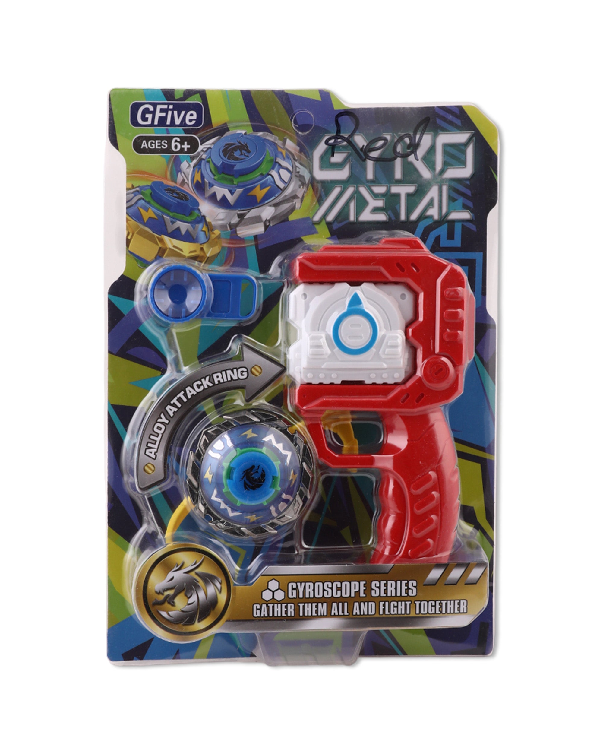 Bubble Stick – Fun Bubble Blower Wand for Kids, Balloons & Bubble Toys, Chase Value, Chase Value