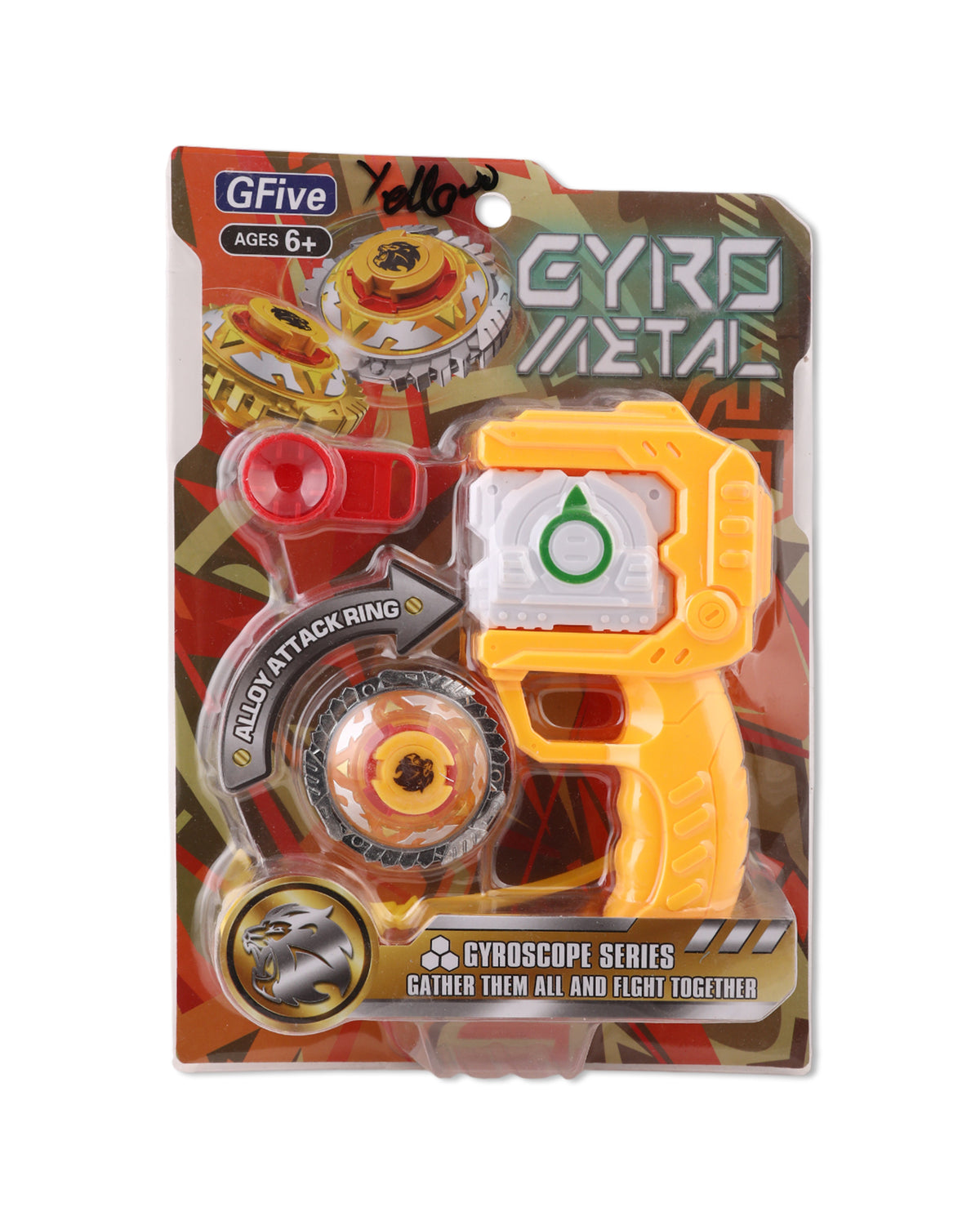 Bubble Stick – Fun Bubble Blower Wand for Kids, Balloons & Bubble Toys, Chase Value, Chase Value