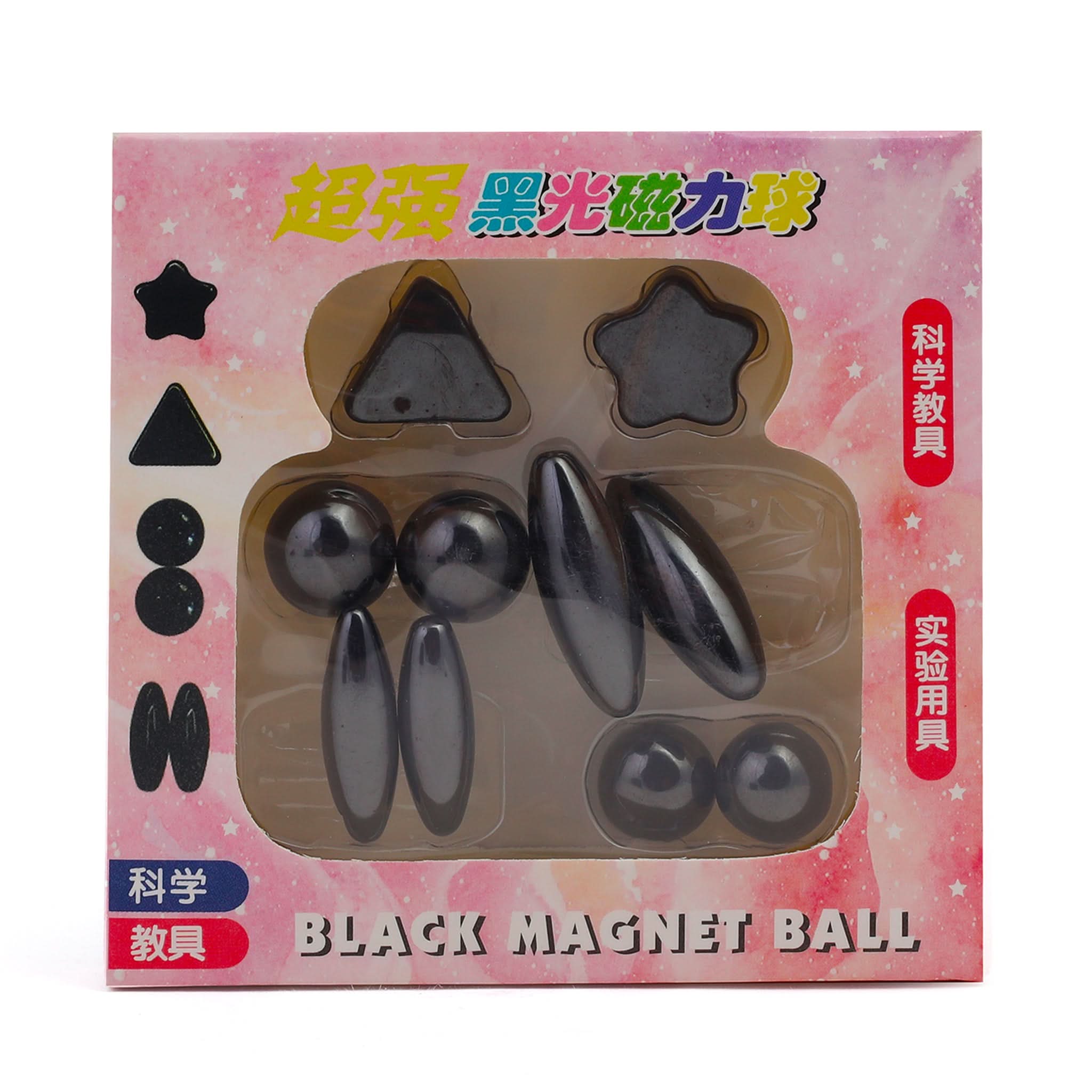 Magnet Ball, Educational Toys, Chase Value, Chase Value