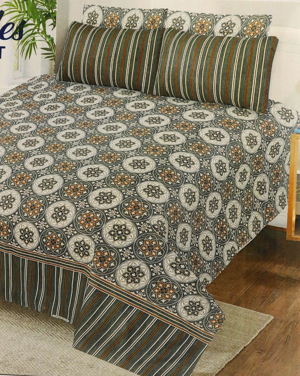 Valuables 5pcs Bedsheet Set 90x98, King Size Bed Sheet, Valuables, Chase Value