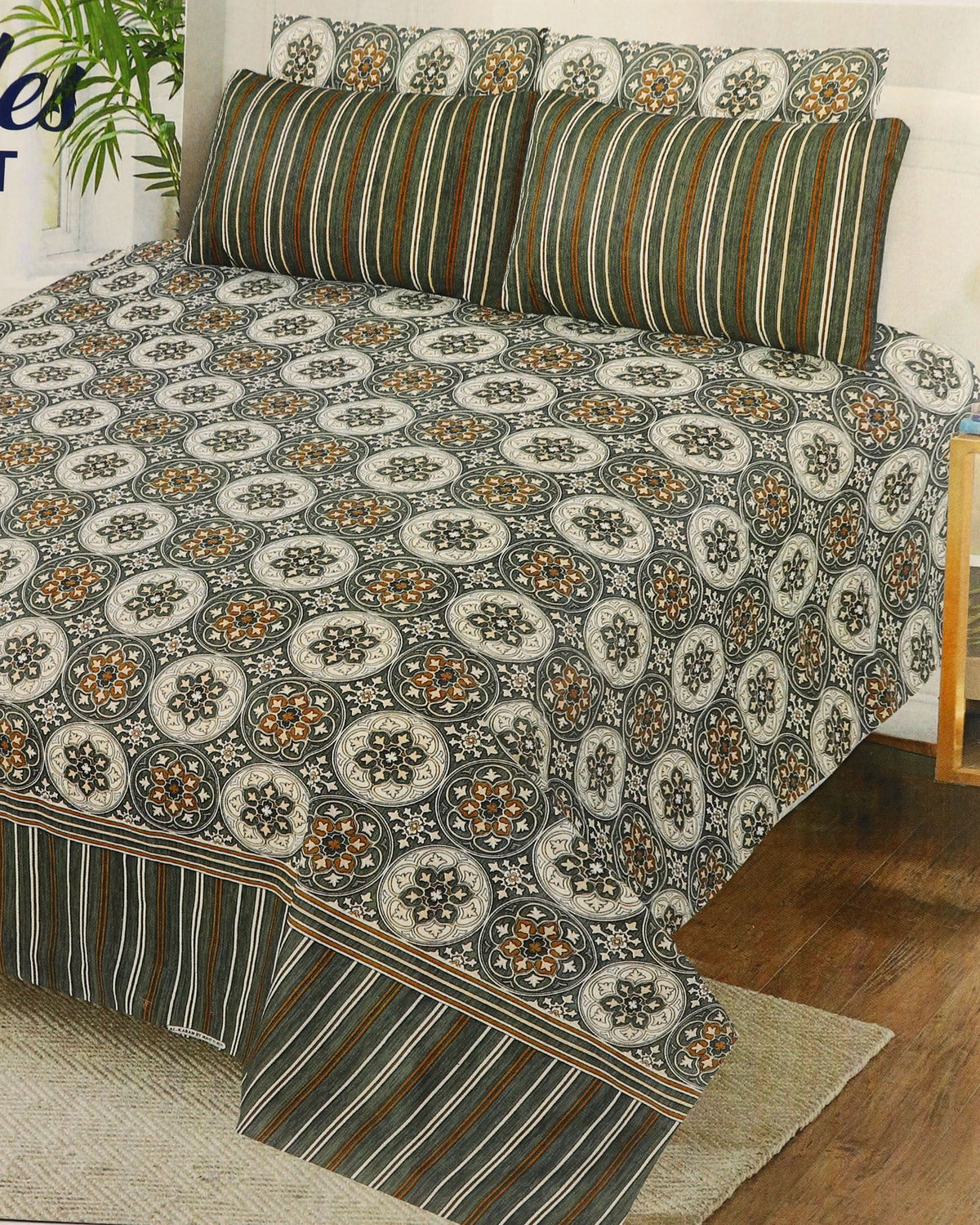 Valuables 5pcs Bedsheet Set 90x98, King Size Bed Sheet, Valuables, Chase Value