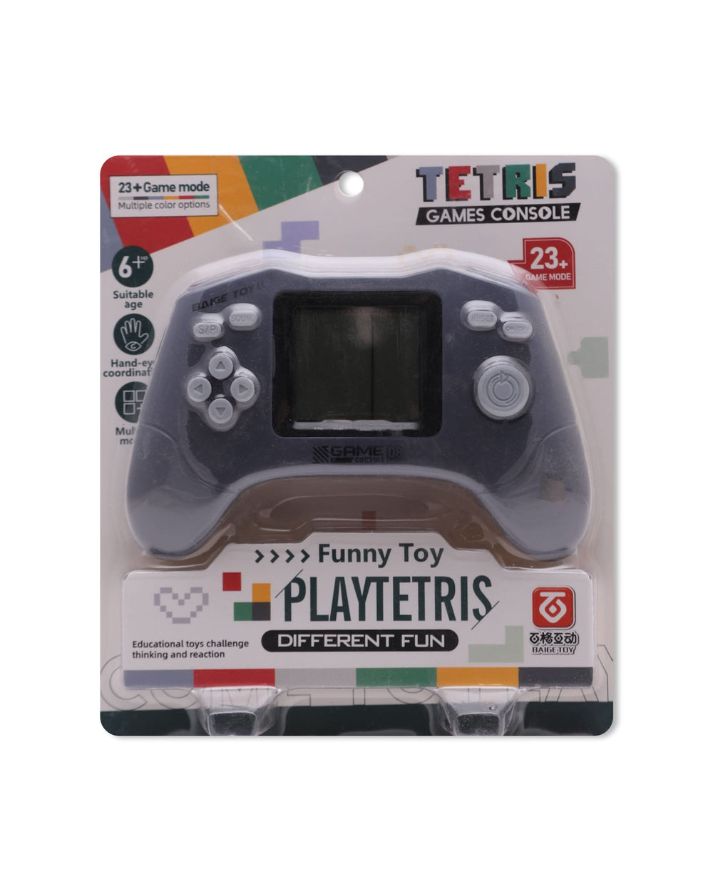 Fun Game Console Screen, Educational Toys, Chase Value, Chase Value