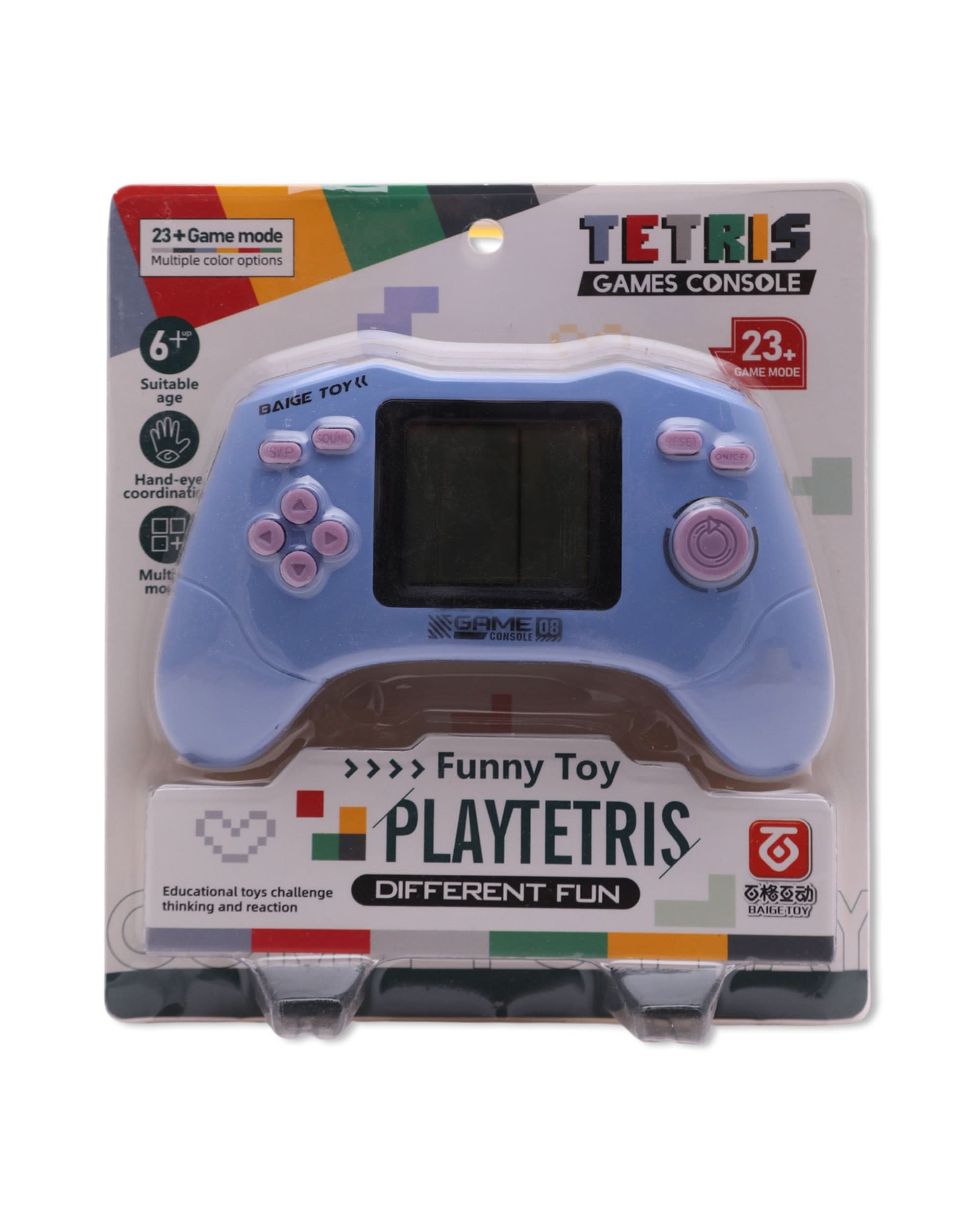 Fun Game Console Screen, Educational Toys, Chase Value, Chase Value