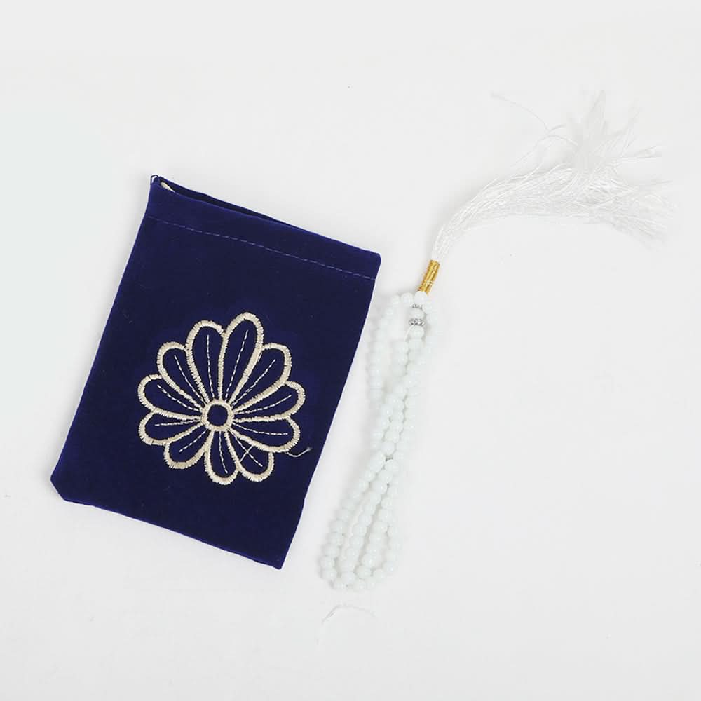Tasbeeh with Pouch - Navy Blue, Prayer Accessories, Chase Value, Chase Value