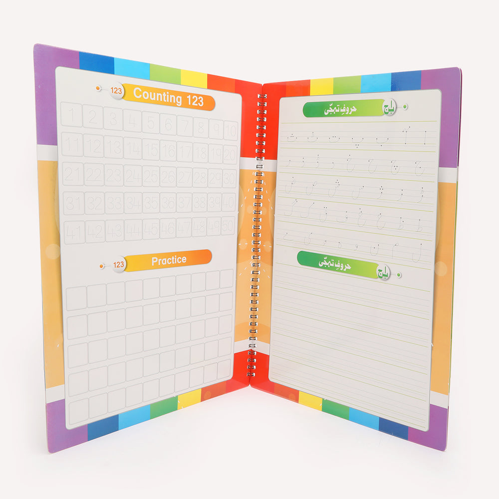 Notebook Ring 4 In 1 Extra Large - Multi Color, Notebooks & Diaries, Chase Value, Chase Value