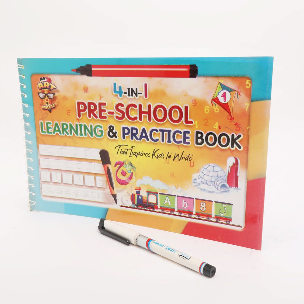 Notebook Ring 4 In 1 Medium  - Multi Color, Notebooks & Diaries, Chase Value, Chase Value