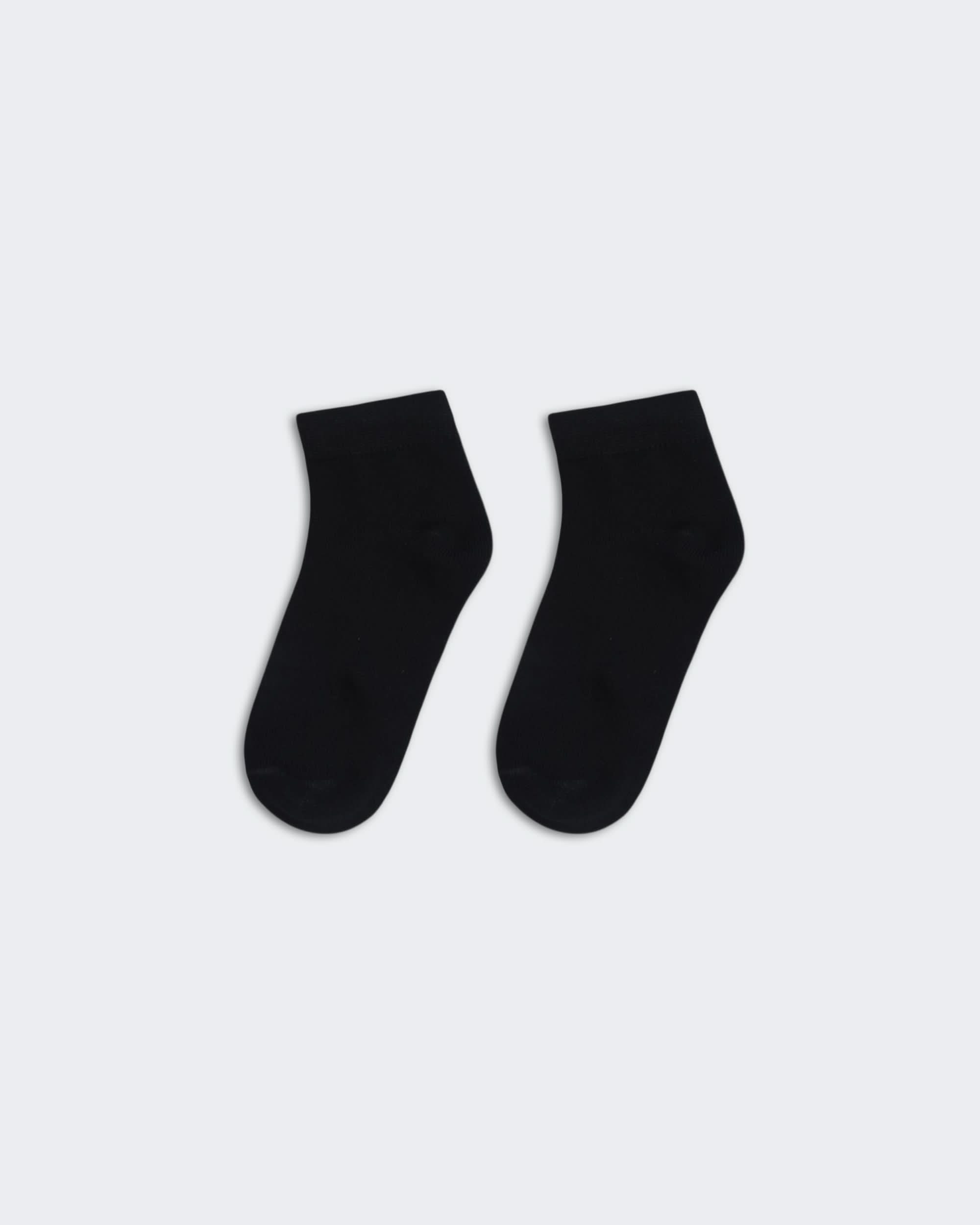 Eminent Boys Plain Ankle Socks, Boys Socks, Eminent, Chase Value