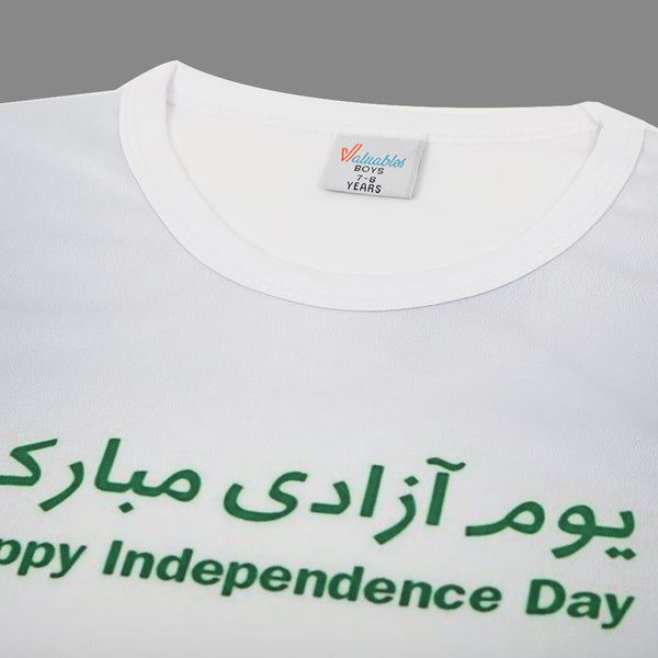 Boys Azadi T-shirt - Green