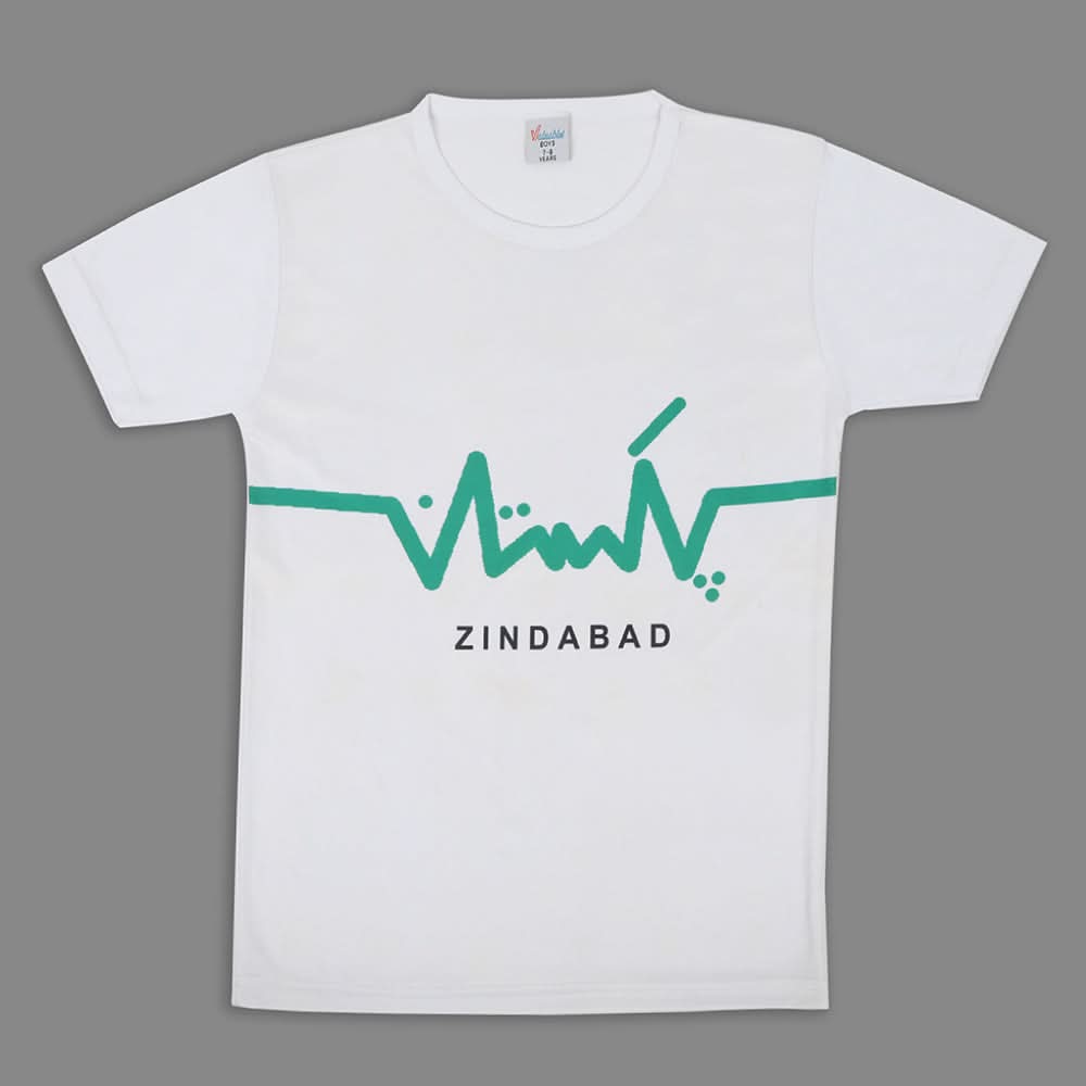 Boys Half Sleeves Azadi T-shirt - Green, Boys T-Shirts, Chase Value, Chase Value