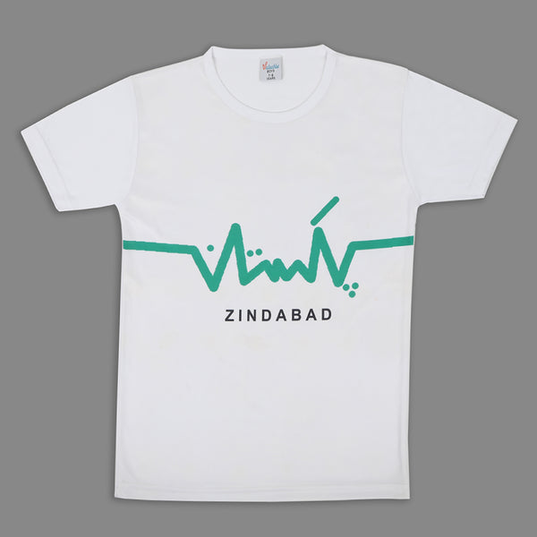 Boys Azadi T-shirt - Green