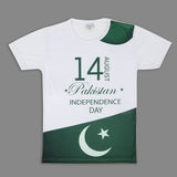 Boys Half Sleeves Azadi T-shirt - Green, Boys T-Shirts, Chase Value, Chase Value