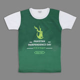 Boys Half Sleeves Azadi T-Shirt - Green, Boys T-Shirts, Chase Value, Chase Value