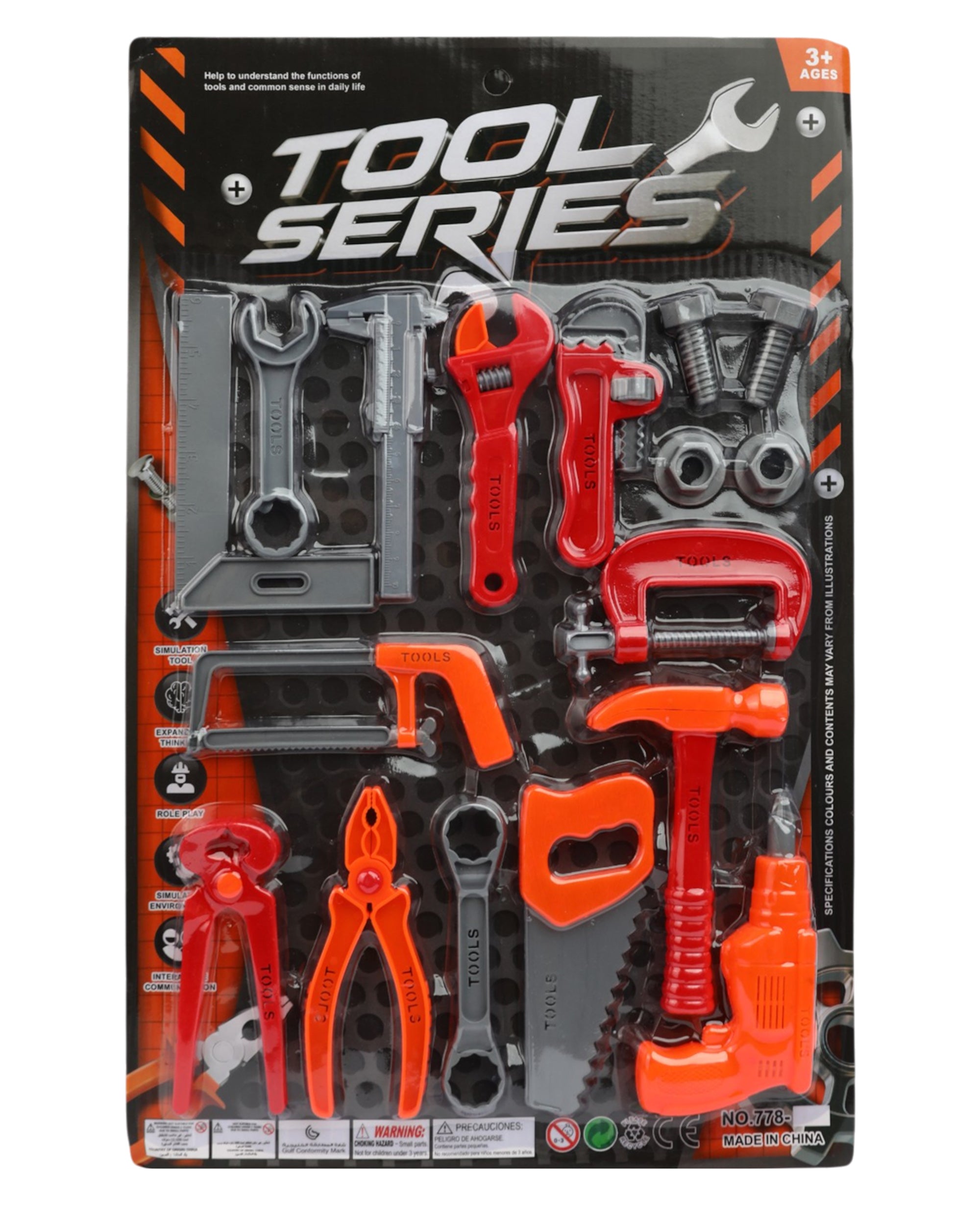 Kids Tool Set