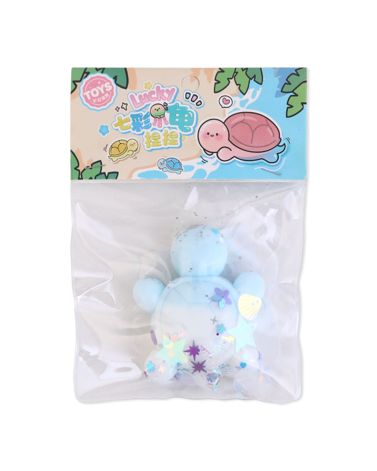Squishy Toy, Stuffed Toys, Chase Value, Chase Value