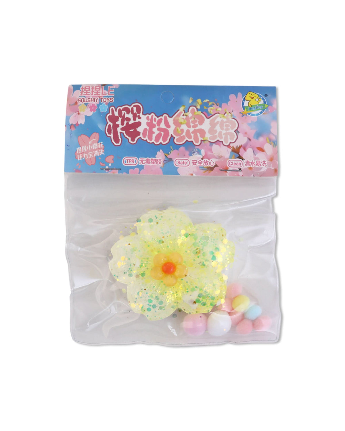 Squishy Toy, Stuffed Toys, Chase Value, Chase Value