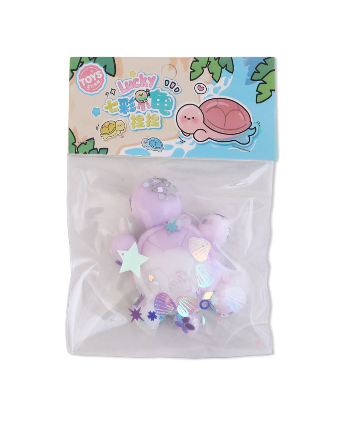 Squishy Toy, Stuffed Toys, Chase Value, Chase Value