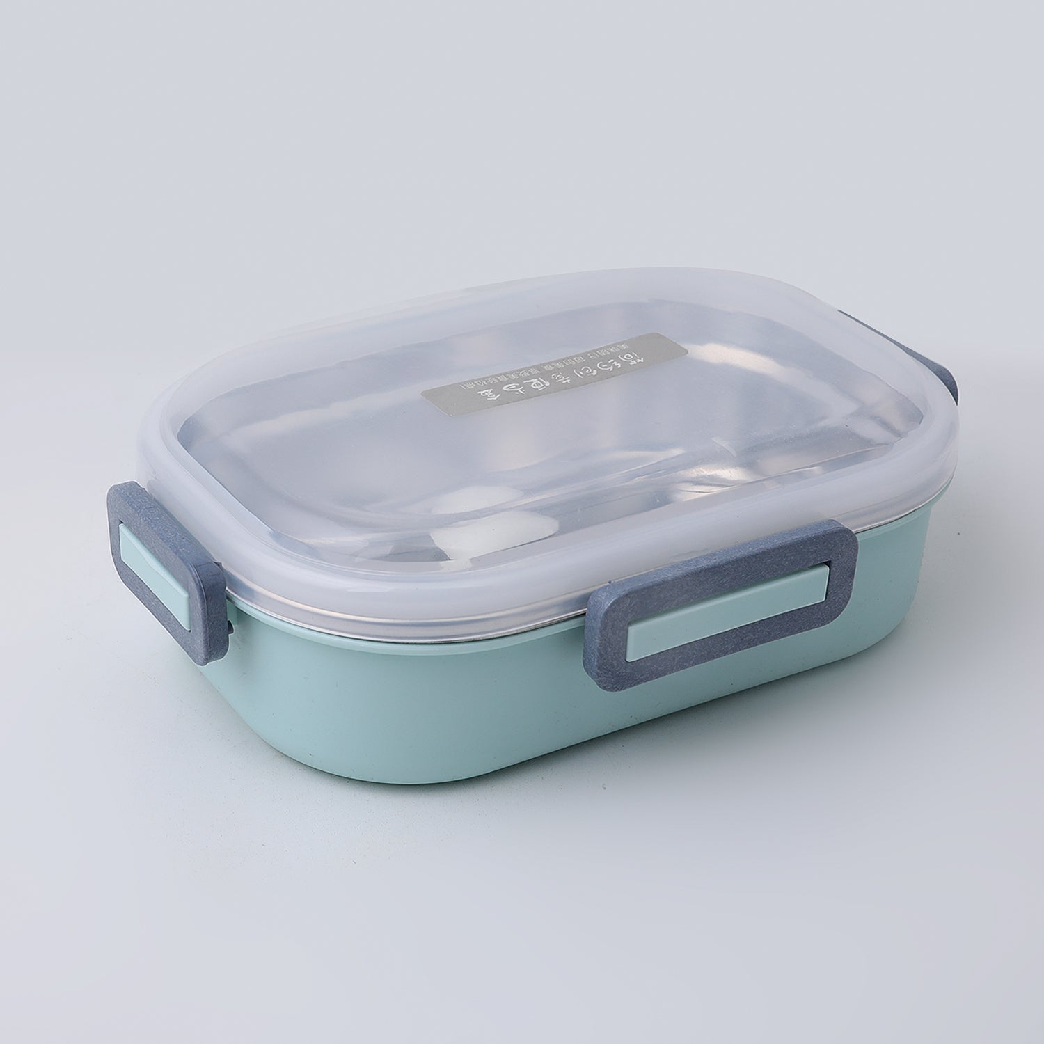 Stainless Steel Lunch Box - Cyan, Tiffin Boxes & Bottles, Chase Value, Chase Value