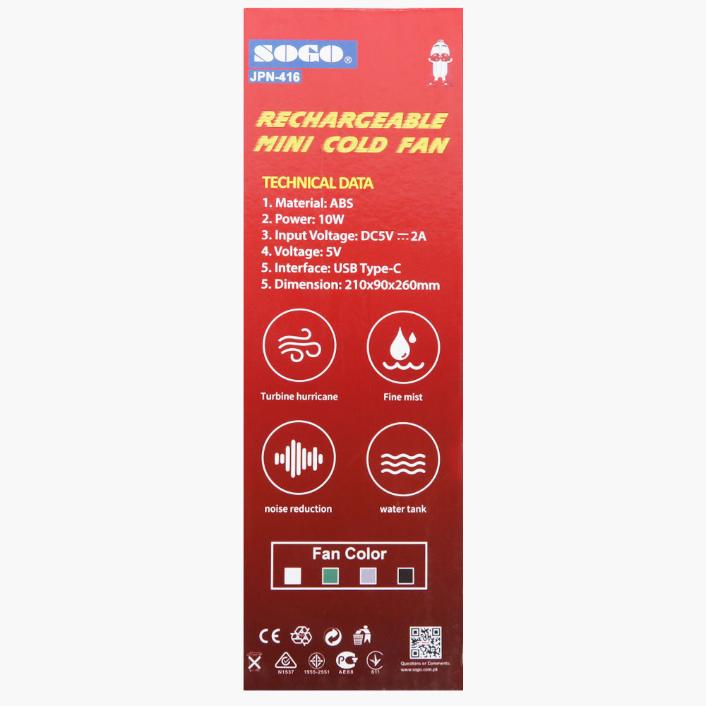 Sogo Rechargeable Mini Cold fan, Rechargeable Fan, Sogo, Chase Value