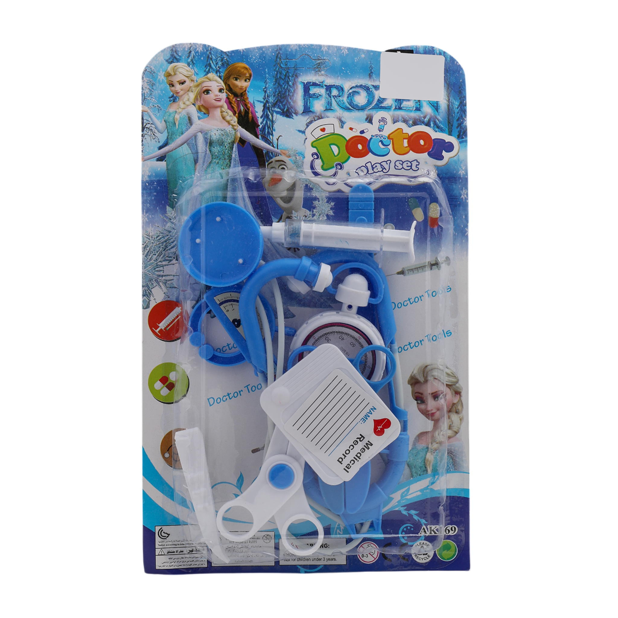 Doctor Set Barbie, Doctor & Other Sets, Chase Value, Chase Value