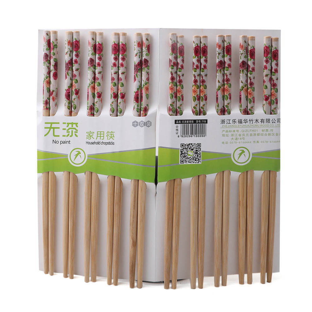 Chop Stick 10 Pair Red Wood Printed - Beige, Cutlery Set, Chase Value, Chase Value