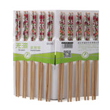 Chop Stick 10 Pair Red Wood Printed - Beige, Cutlery Set, Chase Value, Chase Value