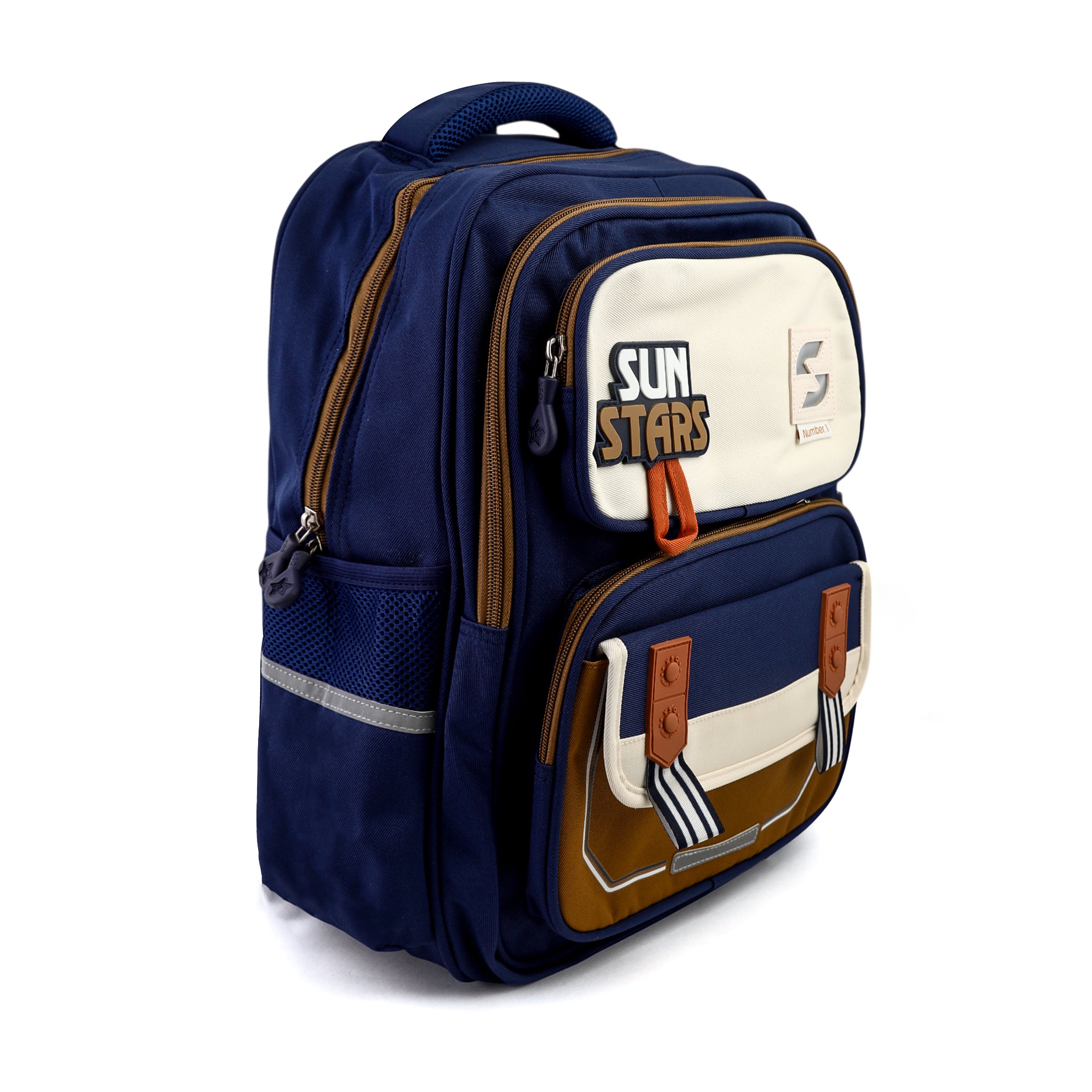 Kids School Backpack 16" - Brown, School Bags, Chase Value, Chase Value