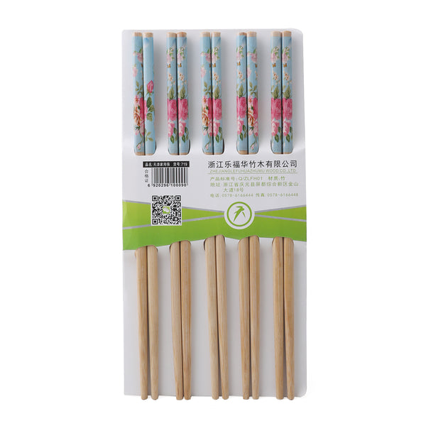 Chop Stick 10 Pair Red Wood Printed - Beige