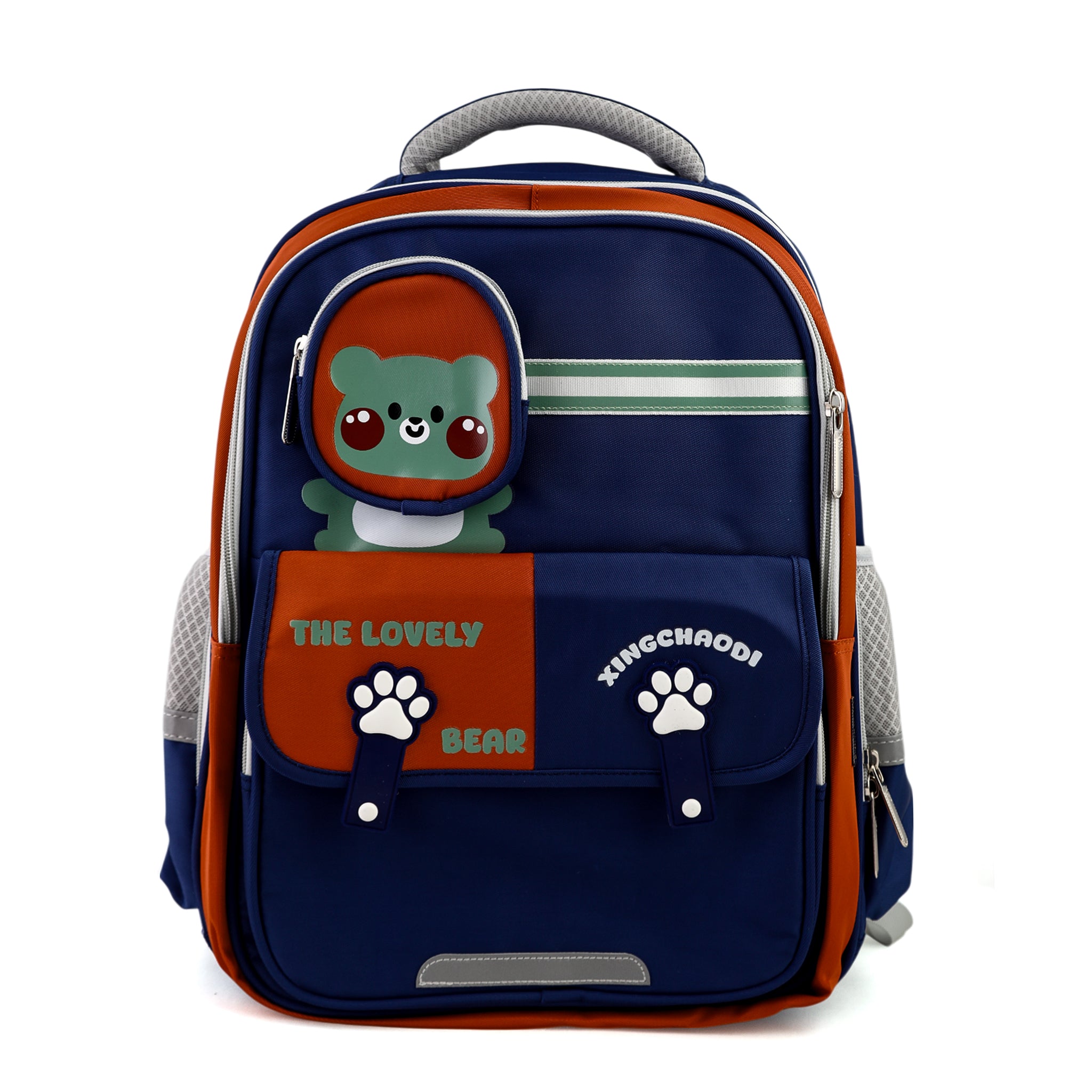 Kids School Backpack 16" - Mustard, School Bags, Chase Value, Chase Value