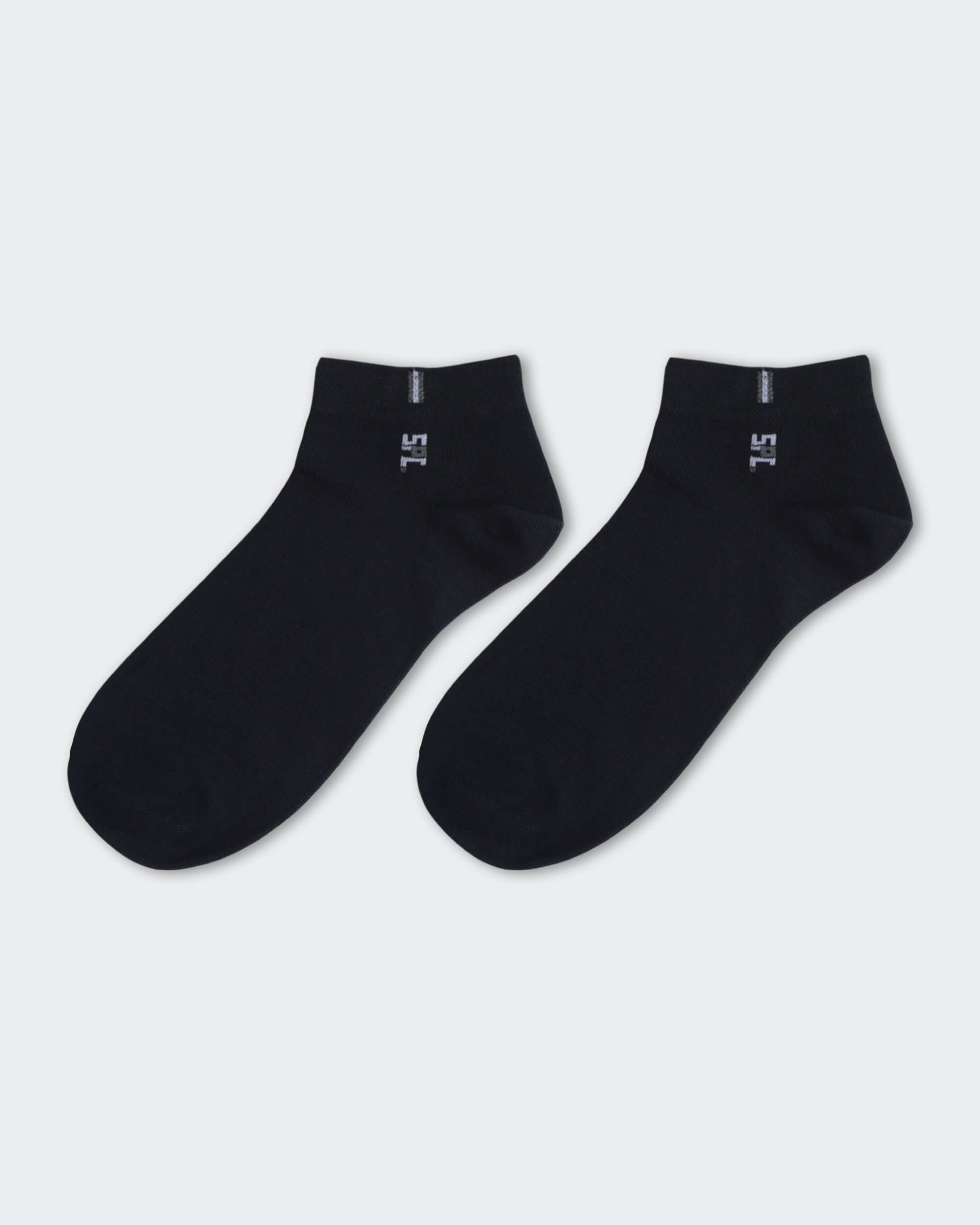 Eminent Men's Ankle Socks, Men's Socks, Eminent, Chase Value