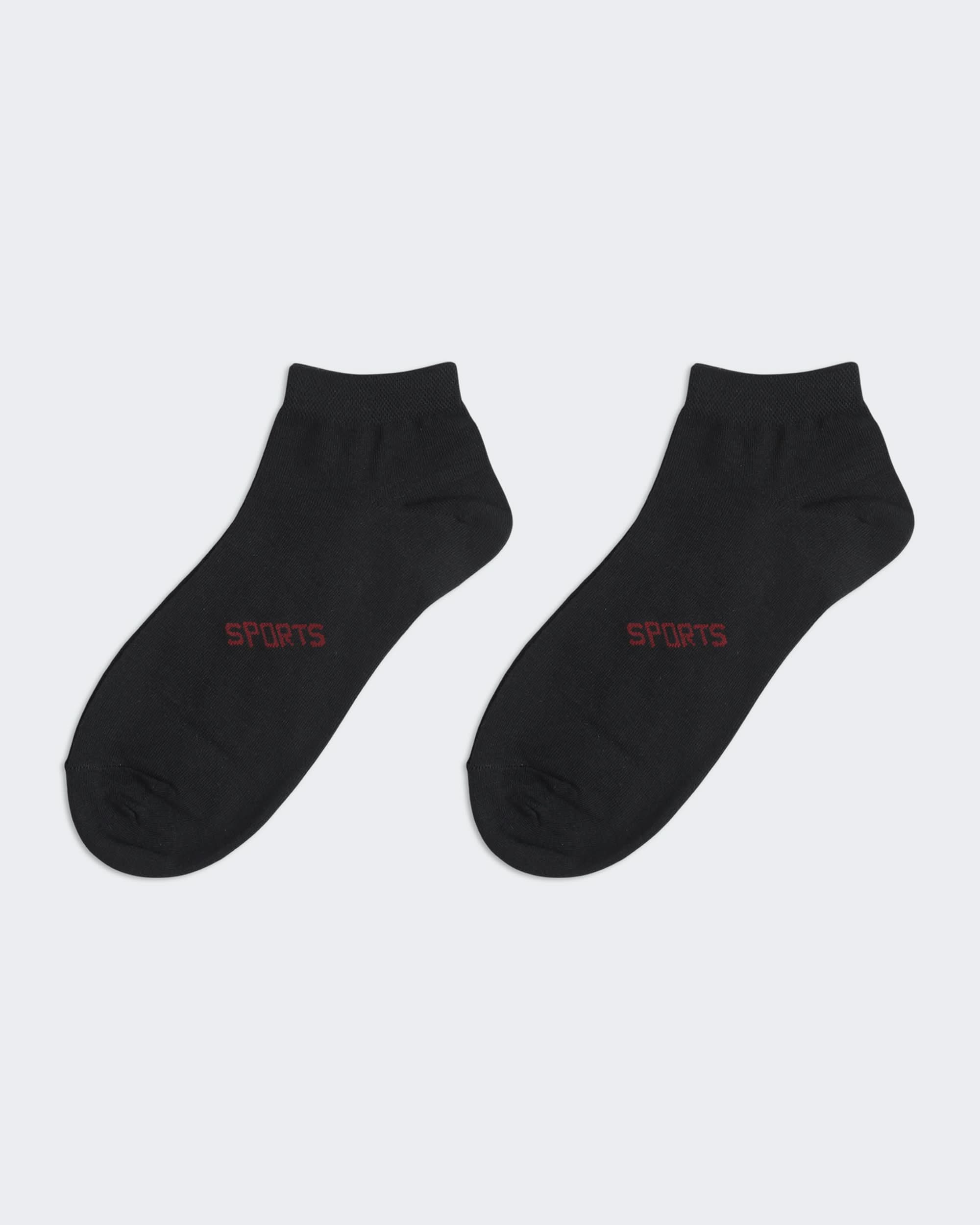 Eminent Men's Ankle Socks, Men's Socks, Eminent, Chase Value