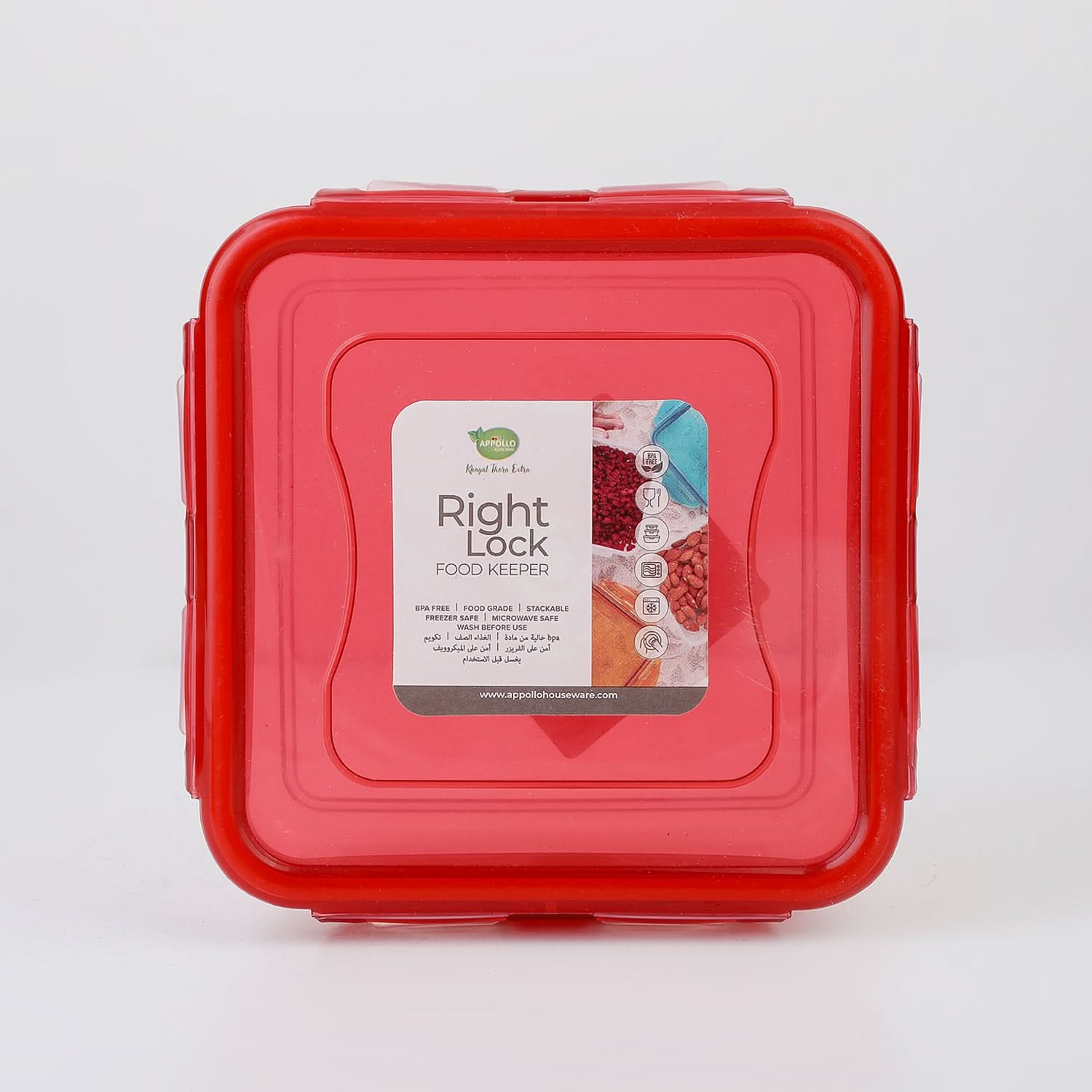 Right Lock Food Keeper Small - Red, Storage Boxes, Chase Value, Chase Value