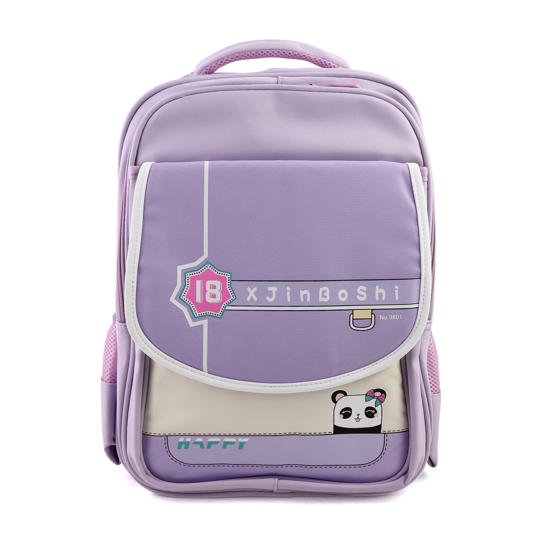 Kids School Backpack 16" - Purple, School Bags, Chase Value, Chase Value