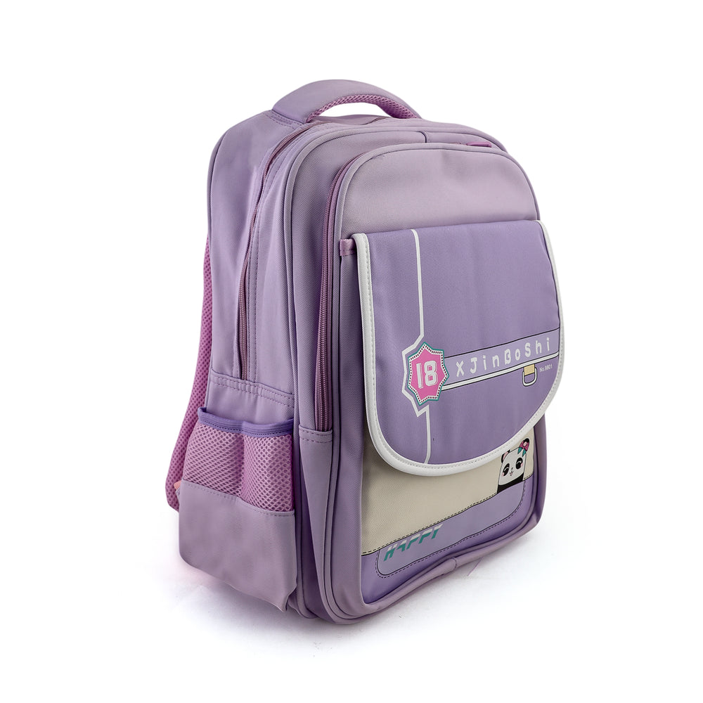Kids School Backpack 16" - Purple, School Bags, Chase Value, Chase Value