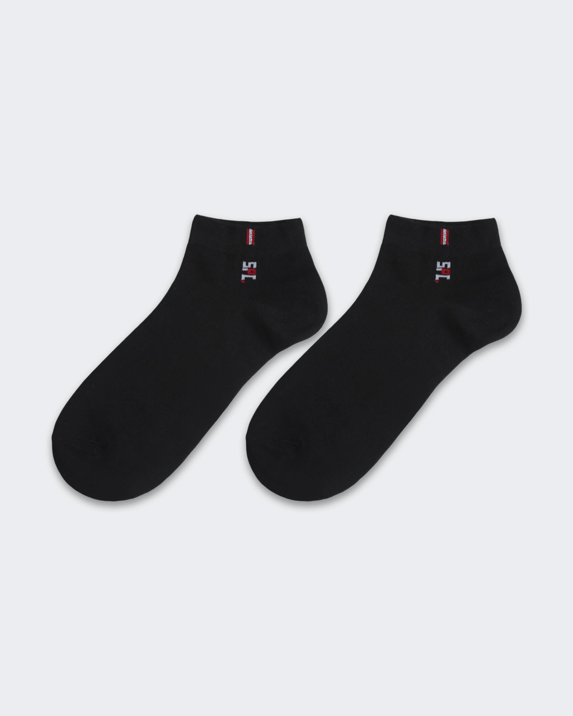 Eminent Men's Ankle Socks, Men's Socks, Eminent, Chase Value