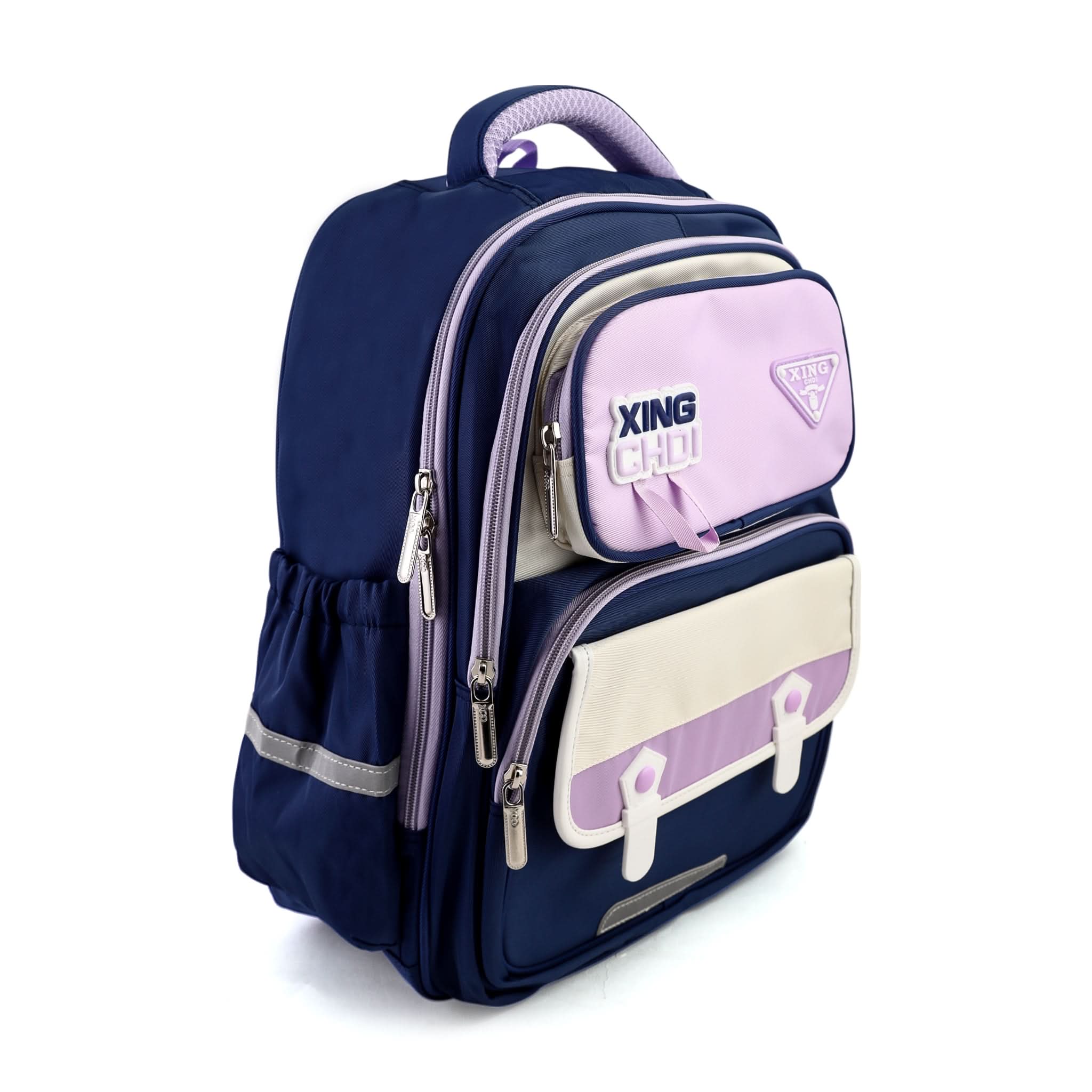 Kids School Backpack 16" - Purple, School Bags, Chase Value, Chase Value