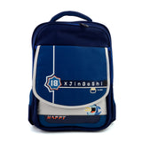 Kids School Backpack 16" - Blue, School Bags, Chase Value, Chase Value
