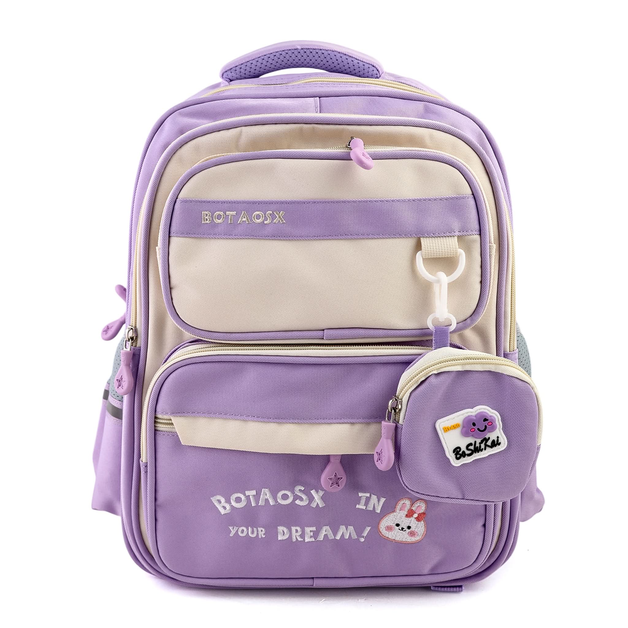 Kids School Backpack 16" - Purple, School Bags, Chase Value, Chase Value